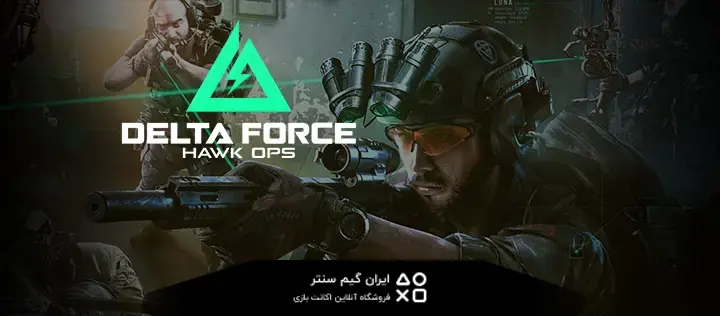 راهنمای شخصیت‌ها و سلاح‌های توصیه شده Delta Force