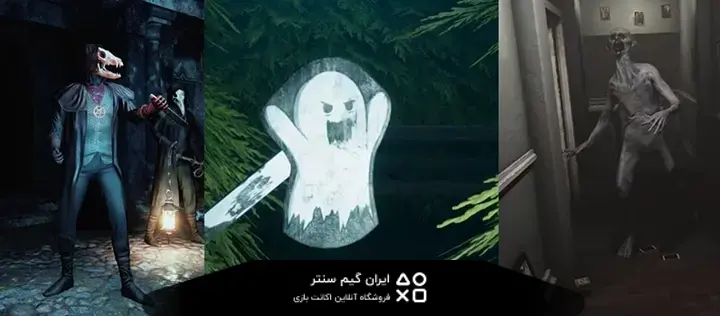 16 بازی ترسناک چند نفره (Co-op) برتر در Steam