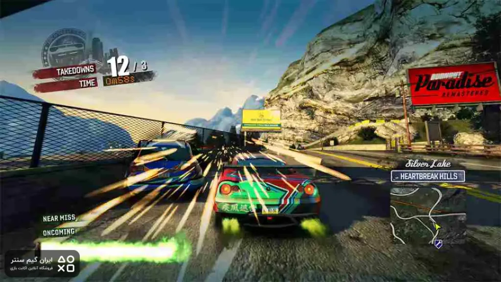 Burnout Paradise Remastered