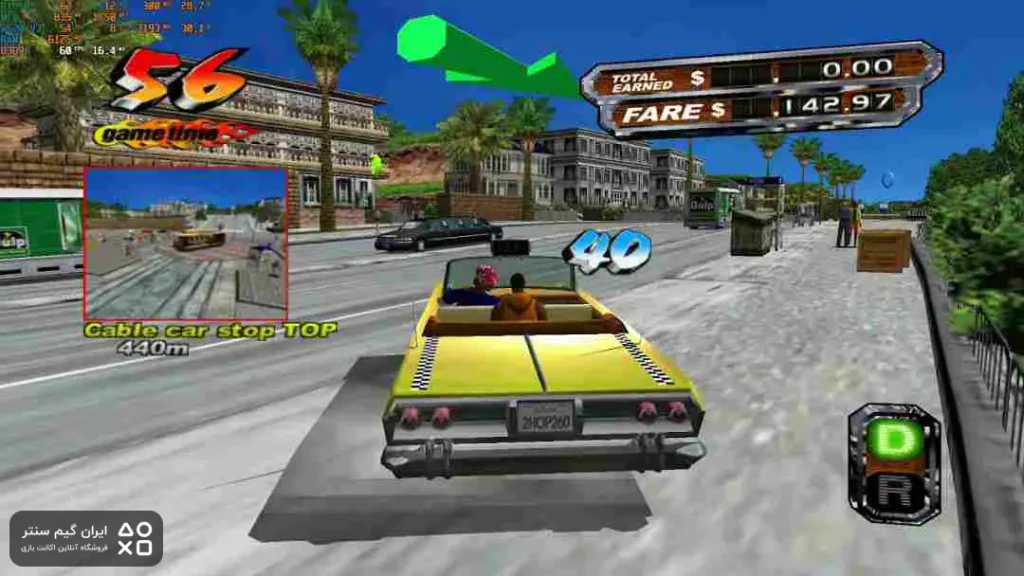 Crazy Taxi 3: High Roller