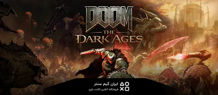DOOM: The Dark Ages سیستم مورد نیاز