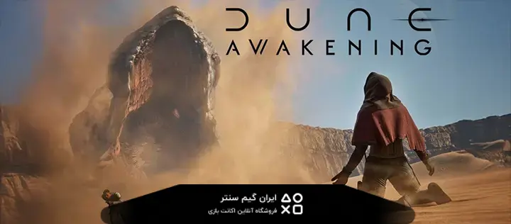 Dune: Awakening سیستم مورد نیاز