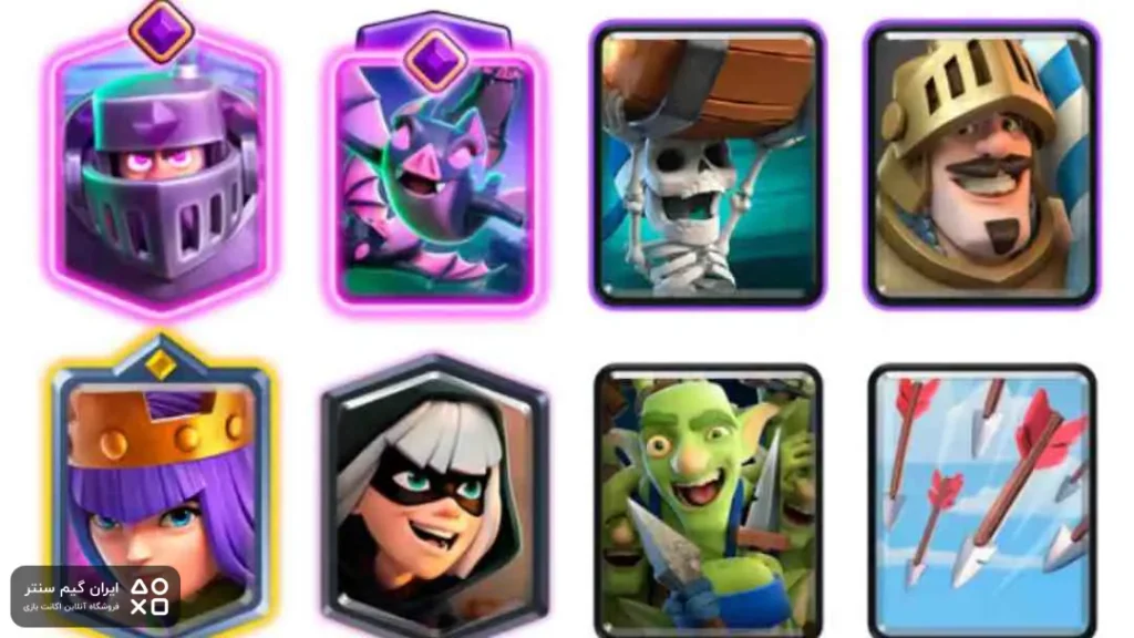 دسته شوالیه مگا تکامل یافته و ملکه کماندار