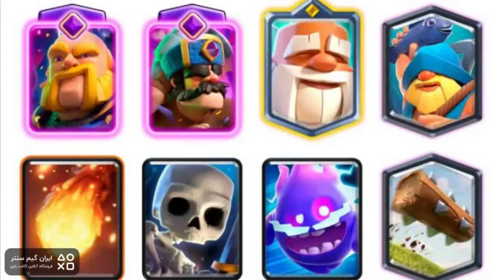 دسته ویرانگر دیوار تکامل یافته و رئیس دزدان