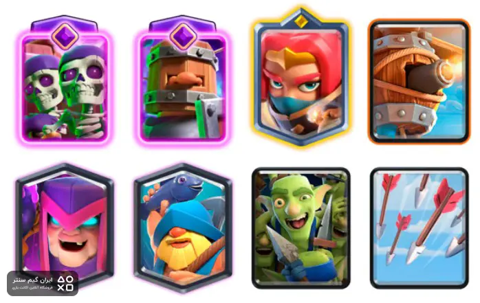 دسته ویرانگر دیوار تکامل یافته و رئیس دزدان