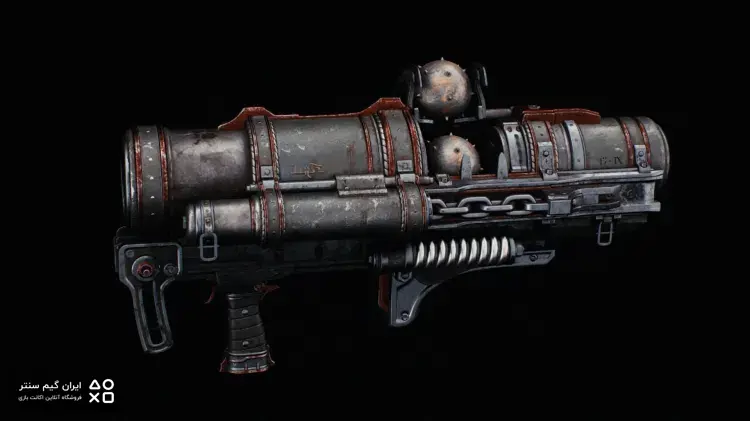grenade-launcher-kabus-kaplamasi