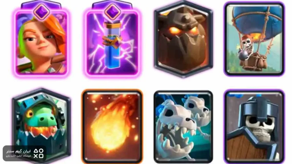 دسته سگ آتشفشانی و بالون