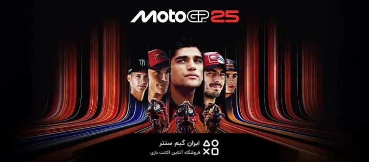 راهنما و نکات بازی MotoGP 25