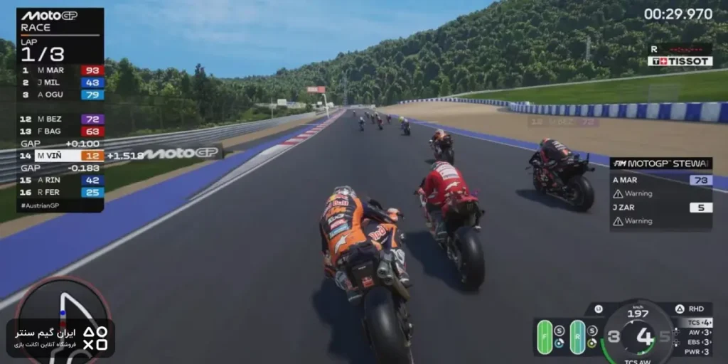 MotoGP 25 Püf Noktalar