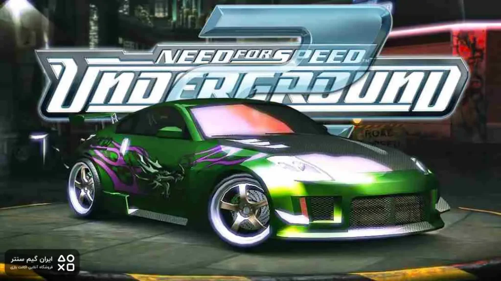 Need For Speed: Underground 2