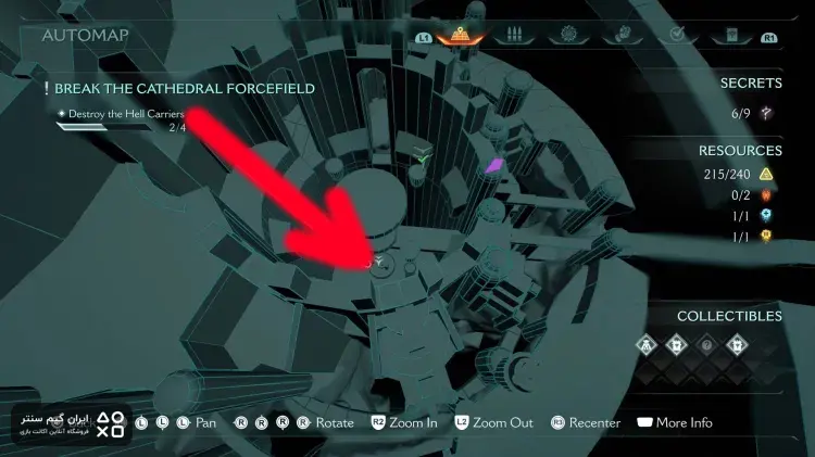 پوشش کابوس Pulverizer 2