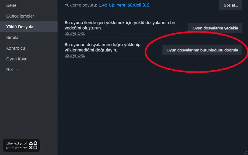 راه حل مشکل خطای Fatal در Steam Split Fiction