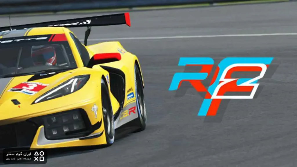rFactor 2