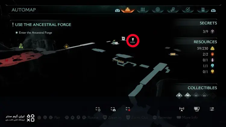 پوشش کابوس super-shotgun