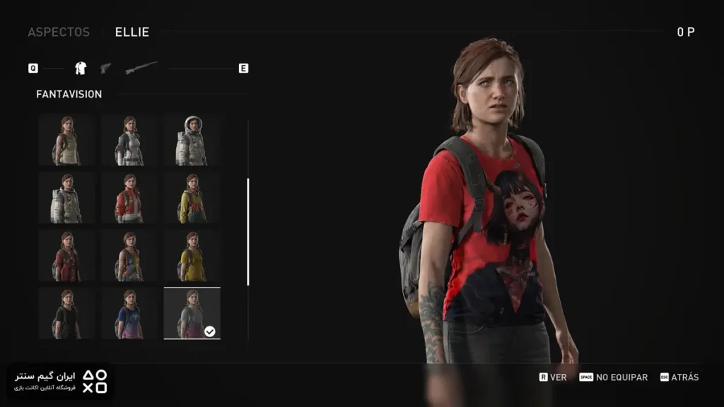 The Last of Us Part 2 PC Modları