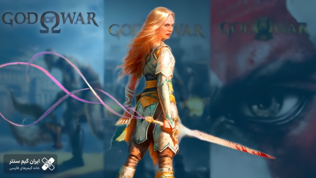 ارتباط داستان God of War Laufey با بازی بعدی کریتوس