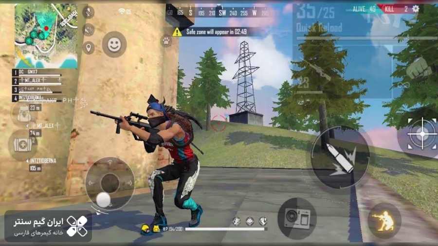 موقعیت جنگی و نشانهگیری کاراکتر اسنایپر در بازی Free Fire
