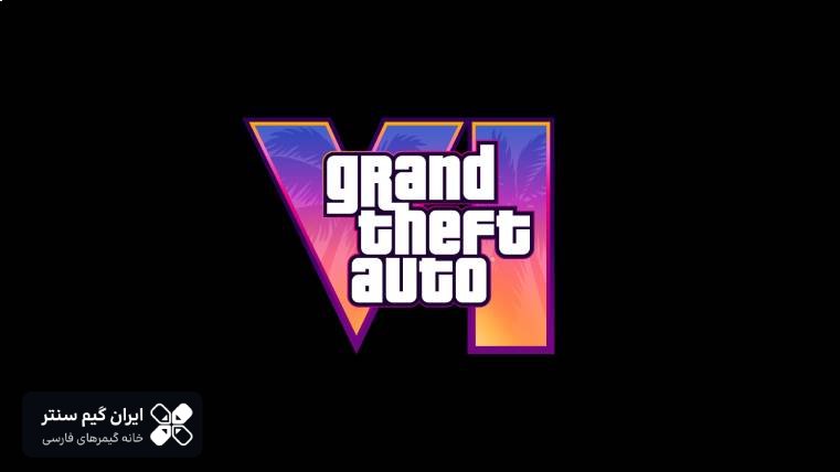 کاور و اطلاعات شاهکار راکستار یعنی GTA VI