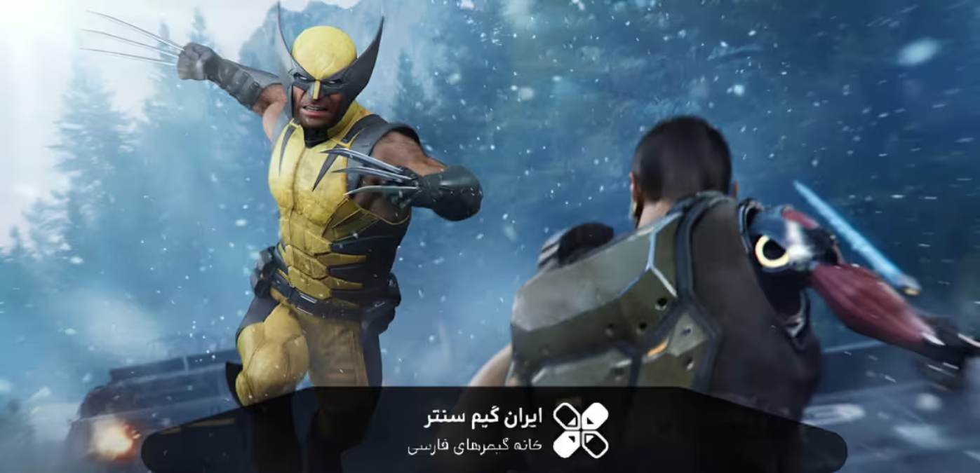 معرفی Marvel’s Wolverine  نگاهی کامل به دنیای خشن و داستان جذاب ولورین