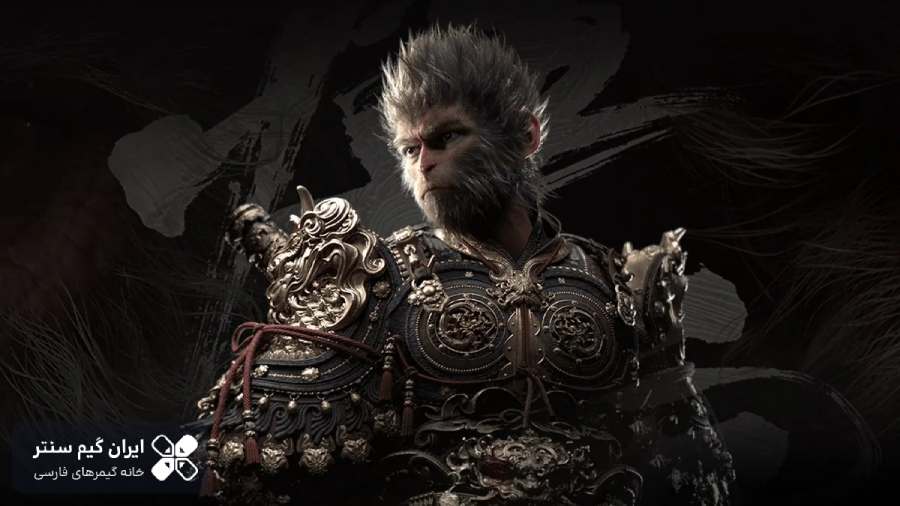 Black Myth: Wukong ترکیبی از مبارزات اکشن، دنیای اسطوره‌ای چین و طراحی بصری چشمگیر است